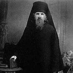 Псковско-Печерски старци и духовно наследство Многая и благословени години на вас