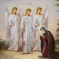 На коя дата се празнува Троица в една година?