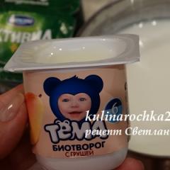 Рецепт йогурта в мультиварке с функцией йогурт