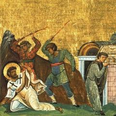 День ангела (іменини) Тимофія за церковним календарем православних християн Іменини у тимофія за церковним
